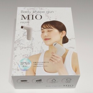 【最新モデル】アルインコ ボディシェイプガン MIO FYK2024 美容機器 美顔器 ボディメイク 防水 