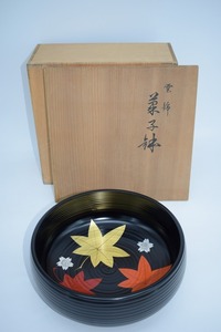 茶道具 干菓子器 雲錦 菓子鉢 象彦 作 茶道 24-5708