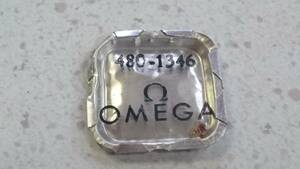 OMEGA オメガ Ω パーツ 480‐1346 30㎜キャリバー コンステレーション スピードマスター シーマスター