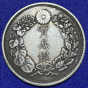 貿易銀 明治10年1円銀貨 (比重10.20) (明治十年一圓銀貨)