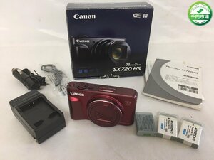 【D-1704】1円 美品 Canon キャノン Powershot コンパクトデジタルカメラ SX720 HS PC2272 箱付き 現状品【千円市場】