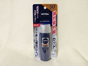 花王 ニベア メン for Men UV プロテクター 日やけ止め 乳液　NIVEA MEN 顔・からだ用 日やけ止め乳液 SPF50+ PA+++ 炎天下のスポーツに