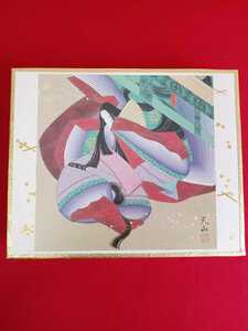 「紫の上」　インテリア飾り　28×22×厚み5センチ　日本画　　　　　　　