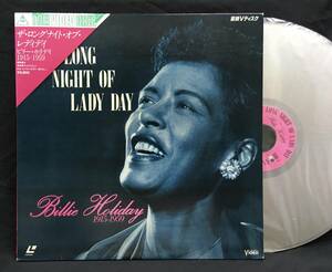 LD【The Long Night of Lady Day ザ・ロングナイト・オブ・レディデイ】Billie Holiday 1915-1959（ビリー・ホリデイ）