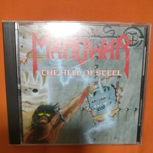 国内盤CD MANOWAR 「THE HELL OF STEEL ヘル・オブ・スティール」 マノウォー