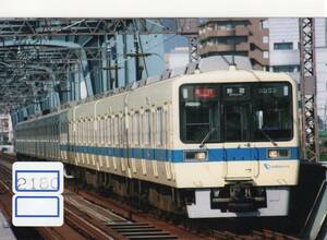 【鉄道写真】[2180]小田急 8000形 8053ほか 2008年9月頃撮影、鉄道ファンの方へ、お子様へ
