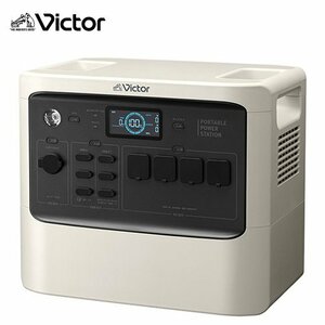新品 Victor ポータブル電源 BN-RF1500 ビクター JVC