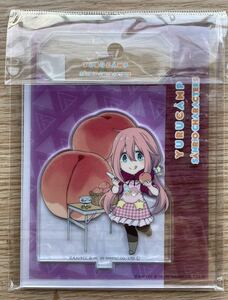 ゆるキャン△×サンリオ アクリルスタンド 各務原なでしこ 桃 リトルツインスターズ キキララ アクスタ 限定品 yurucamp ピーチ