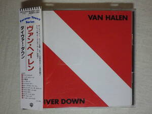『Van Halen/Diver Down(1983)』(1989年発売,20P2-2034,廃盤,国内盤帯付,歌詞付,Dancing In The Street,Pretty Woman)