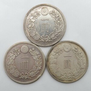 1円〜 古銭 一圓銀貨 明治12年 明治16年 明治20年 約26.84〜26.94g 計3点 y48-2629558【Y商品】