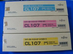 a11**富士通・トナーカートリッジ・CL107/3色☆