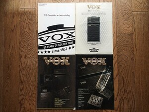 VOX カタログ 4種 KORG コルグ