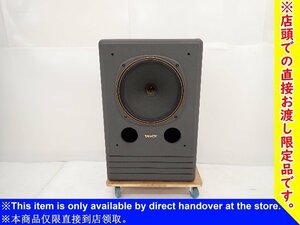 【熊本県来店引取限定品】 TANNOY タンノイ 同軸2ウェイスピーカー SYSTEM 15 DMTII シングル ∽ 6D741-9