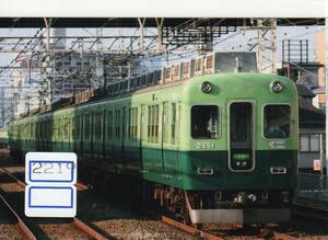 【鉄道写真】[2219]京阪 2400系 2451ほか 2008年10月頃撮影、鉄道ファンの方へ、お子様へ