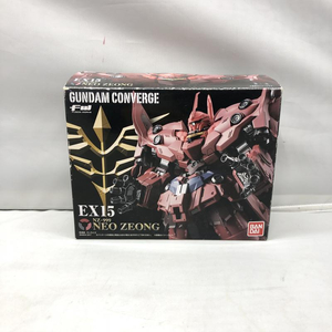 【中古】バンダイ FW GUNDAM CONVERGE EX15 ネオ・ジオング 開封品 機動戦士ガンダムユニコーン[240097159433]