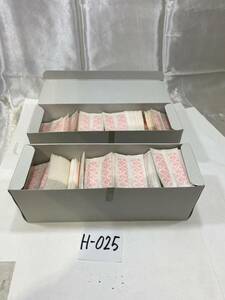 ２箱 絆創膏 ピンク H-025