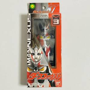 【中古品】BANDAI バンダイ ウルトラマンネクサス ウルトラヒーローシリーズ 3 ダークファウスト タグ付き ソフビ フィギュア