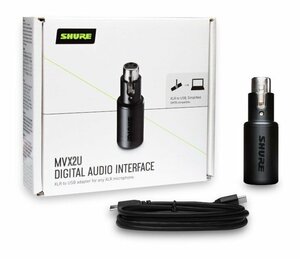 即決◆新品◆送料無料SHURE MVX2U マイク用 ヘッドホン出力付 XLR-USB変換アダプター デジタル オーディオインターフェース