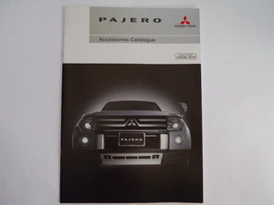 三菱　パジェロ　2006年9月版　アクセサリーカタログ