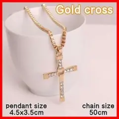 クロス ネックレス ペンダント 十字架 ユニセックス ワイルドスピード ゴールド