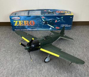 D12UC20 京商 KYOSHO MERITRC ZERO EP500 ラジコン 零戦 戦闘機 電動 RC Pro.C 4504-3s Futaba R146iP 