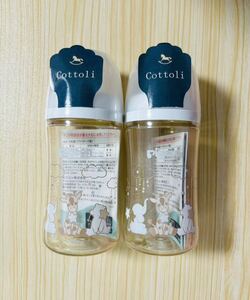 【新品未開封】２本　Pigeon 母乳実感 Cottoli プラスチック　哺乳瓶　240ml コトリ　限定　オリジナル　Mサイズ　乳首付き　240 ピジョン