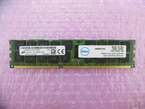 MICRON (MT36KSF2G72PZ-1G4E1HE) PC3L-10600R (DDR3L-1333) 16GB Registered ECC ★低電圧対応 動作未チェック品★