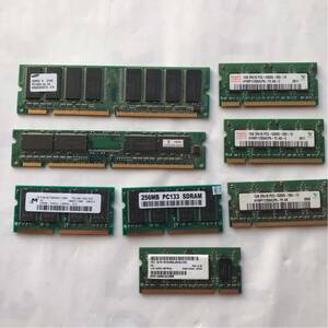 NEC/SAMSUNG hynix 1GB ノートPC メモリ PC2-5300S DDR2 SDRAM HYMP112S64CP6-Y5 AB-C 中古まとめ 動作未確認 現状品