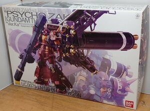 【未組立】1/100 MG MS-06R 高機動型ザク `サイコ・ザク` Ver.Ka(GUNDAM THUNDERBOLT版)『機動戦士ガンダム サンダーボルト』// BANDAI