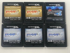 Nintendo ニンテンドー DSソフト ポケモン ソウルシルバー ハートゴールド ブラック2