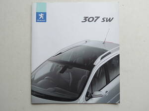 【カタログのみ】 プジョー 307 SW専用カタログ 前期 2003年 22P カタログ 日本語版