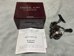 シマノ ストラディックCI4+ C2000S 美品