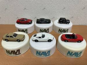 DyDo NAVI Miniature Car Collection 6台　未使用　ケース・説明書付　昭和の名車 旧車