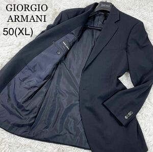 極美品 希少サイズ XL ジョルジオアルマーニ テーラードジャケット BORGO21 現行品 ネイビー 紺 最高級 GIORGIO ARMANI フォーマル 黒タグ