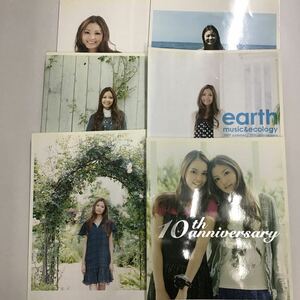 アースミュージック&エコロジー カタログ 矢野未希子 岸本セシル 10周年 2008 2009 6冊セット earth music&ecology