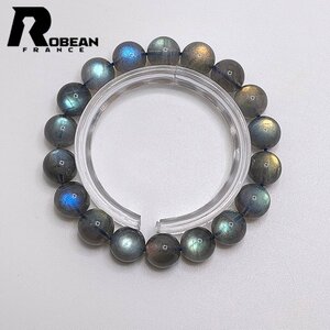 逸品 EU製 定価5万円★ROBEAN・ムーンストーン★パワーストーン ブレスレット アクセサリー 幸運 開運 浄化 綺麗 10.3-10.9mm 1001G842