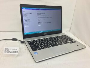 ジャンク/ FUJITSU FMVS04013 LIFEBOOK S936/M Intel Celeron 3955U メモリ4.1GB SSD128.03GB 【G18569】