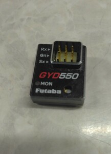 双葉電子工業 フタバ　ジャイロ GYD550 ドリフトカー専用ジャイロ（ステアリング）