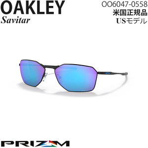 Oakley サングラス Savitar プリズムポラライズドレンズ OO6047-0558