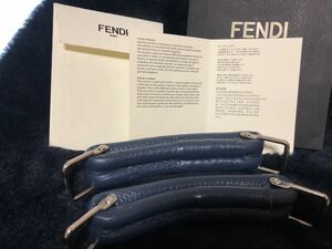 ☆入手困難☆美品☆フェンディ FENDI リモワ RIMOWA スーツケース 限定 コラボ FFロゴ ハンドル　ネイビー