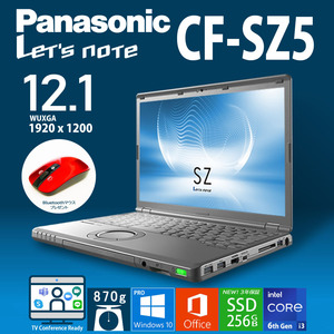 パナソニック レッツノート CF-SZ5 i3-6100U/4GB/新品SSD256GB/重量870g/Microsoft Office/バンドルソフト