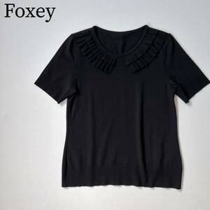 美品　FOXEY BOUTIQUE フォクシー　ニット　セーター ラッフルピータパンニット トップス　Tシャツ　カットソー レディース