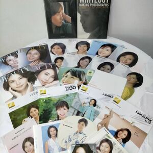 松嶋菜々子◆コレクショングッズ◆写真集◆クリアファイル◆カタログ◆カレンダー◆マウスパッド◆豪華25点セット◆1点限り◆送料込み