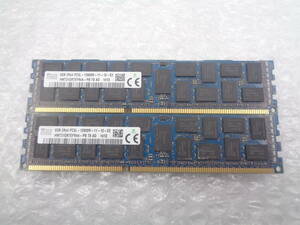 サーバー用メモリ SKhynix DDR3 PC3L-12800R 8GB ｘ 2枚セット 中古動作品(M386)