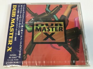 SI352 未開封 Dub Master X 朝本浩文 他 【CD】 0326