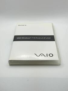 VAIO windows7サプリメントディスク アップグレード取扱説明書
