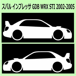 C)SUBARU_IMPREZAインプレッサ_GDB_WRX_STi_2002-2005C,D,E 車両ノミ左右 カッティングステッカー シール