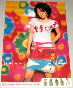 Γ14 告知ポスター 今井絵理子 Eriko With Crunch [Luv is Magic] SPEED