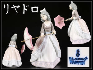 CE822 LLADRO 【リヤドロ】 磁器人形 傘美少女 置物 高19.5㎝／美品！ｚ