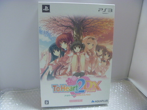 ToHeart2 DX PLUS トゥハート2 デラックス プラス CD4枚 イラスト集 初回限定版 ゲームディスクはありません。